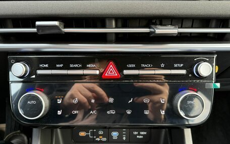 Hyundai Tucson, 2025 год, 3 970 000 рублей, 11 фотография