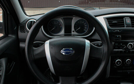 Datsun on-DO I рестайлинг, 2019 год, 649 000 рублей, 17 фотография