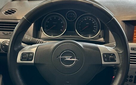 Opel Astra H, 2010 год, 680 000 рублей, 9 фотография