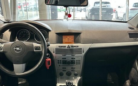 Opel Astra H, 2010 год, 680 000 рублей, 10 фотография