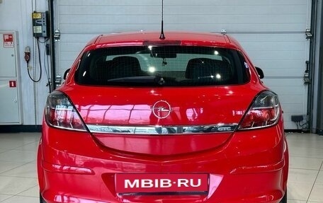 Opel Astra H, 2010 год, 680 000 рублей, 5 фотография