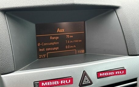 Opel Astra H, 2010 год, 680 000 рублей, 12 фотография