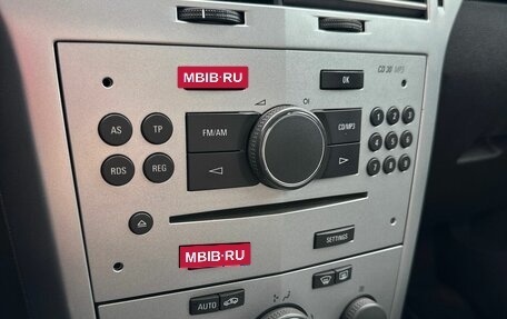 Opel Astra H, 2010 год, 680 000 рублей, 11 фотография