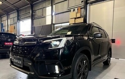 Subaru Forester, 2025 год, 3 500 000 рублей, 1 фотография