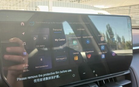 Toyota RAV4, 2025 год, 4 950 000 рублей, 14 фотография