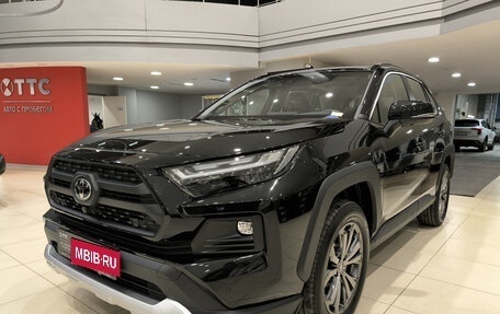 Toyota RAV4, 2025 год, 4 250 000 рублей, 1 фотография