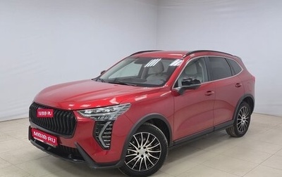 Haval Jolion, 2024 год, 2 266 000 рублей, 1 фотография