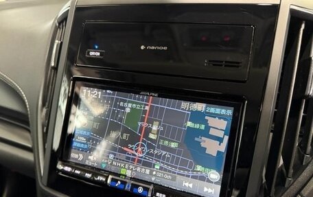 Subaru Forester, 2025 год, 3 500 000 рублей, 29 фотография