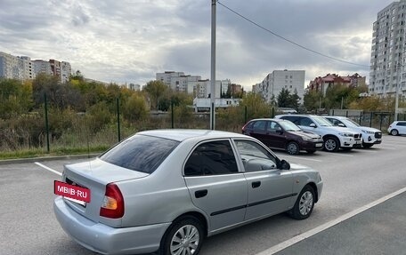 Hyundai Accent II, 2005 год, 259 000 рублей, 2 фотография