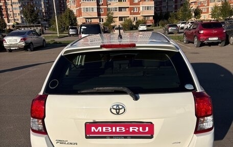 Toyota Corolla, 2014 год, 1 300 000 рублей, 6 фотография