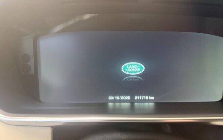 Land Rover Range Rover IV рестайлинг, 2015 год, 4 200 000 рублей, 22 фотография