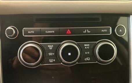 Land Rover Range Rover IV рестайлинг, 2015 год, 4 200 000 рублей, 23 фотография