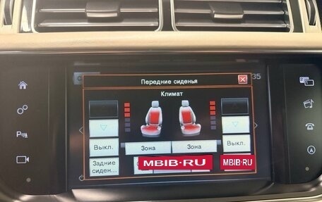 Land Rover Range Rover IV рестайлинг, 2015 год, 4 200 000 рублей, 26 фотография