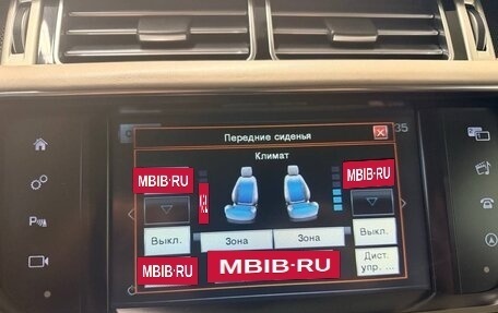 Land Rover Range Rover IV рестайлинг, 2015 год, 4 200 000 рублей, 25 фотография