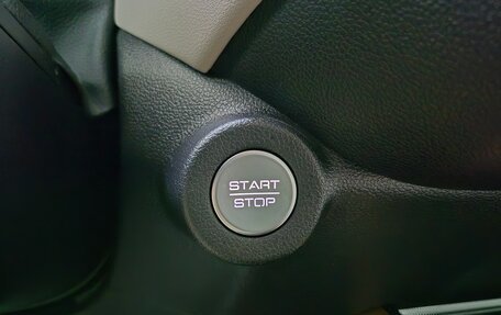 Haval Jolion, 2024 год, 2 266 000 рублей, 20 фотография