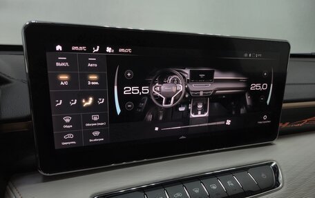 Haval Jolion, 2024 год, 2 266 000 рублей, 16 фотография