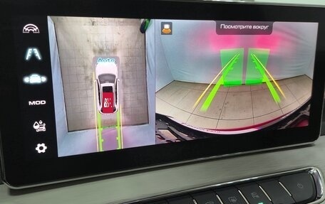 Haval Jolion, 2024 год, 2 266 000 рублей, 17 фотография