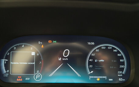 Toyota RAV4, 2025 год, 4 250 000 рублей, 16 фотография