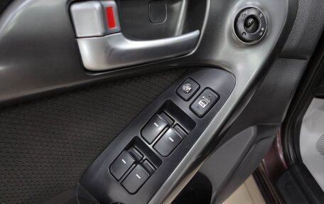 KIA Cerato III, 2009 год, 598 000 рублей, 8 фотография