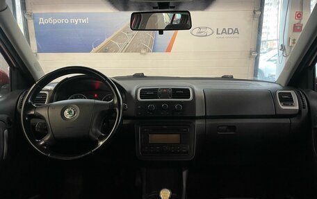 Skoda Fabia II, 2008 год, 299 000 рублей, 7 фотография