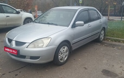 Mitsubishi Lancer IX, 2004 год, 220 000 рублей, 1 фотография