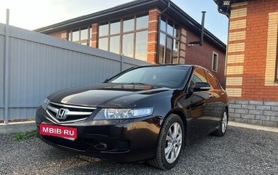 Honda Accord VII рестайлинг, 2007 год, 980 000 рублей, 1 фотография