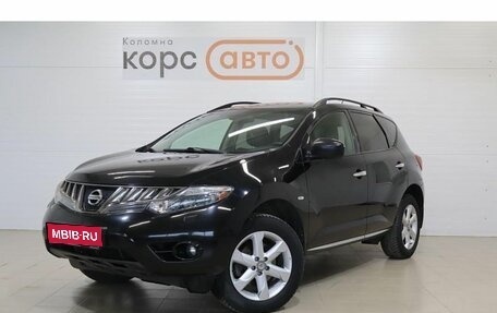 Nissan Murano, 2010 год, 999 000 рублей, 1 фотография