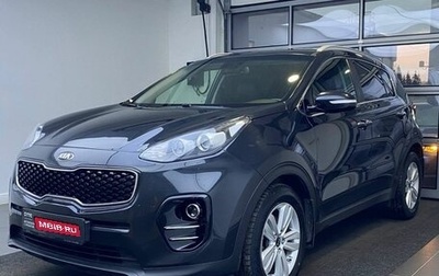 KIA Sportage IV рестайлинг, 2017 год, 1 680 000 рублей, 1 фотография