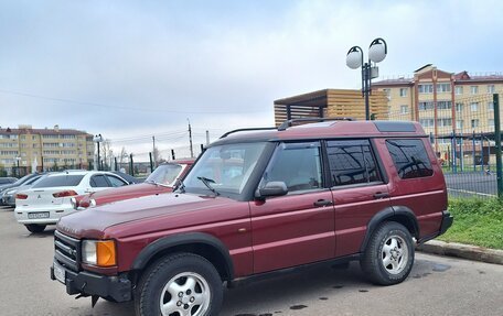 Land Rover Discovery III, 1999 год, 369 000 рублей, 2 фотография