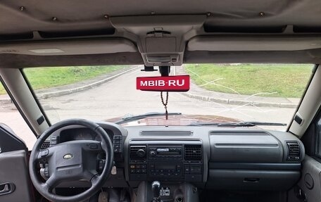 Land Rover Discovery III, 1999 год, 369 000 рублей, 9 фотография