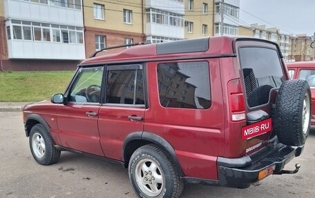 Land Rover Discovery III, 1999 год, 369 000 рублей, 3 фотография