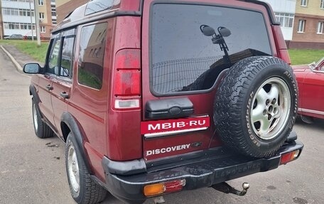 Land Rover Discovery III, 1999 год, 369 000 рублей, 4 фотография