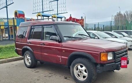Land Rover Discovery III, 1999 год, 369 000 рублей, 6 фотография
