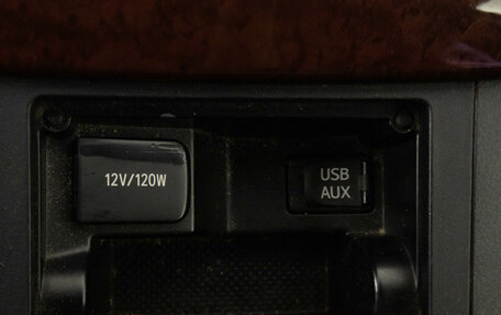 Toyota Camry, 2012 год, 1 719 000 рублей, 22 фотография