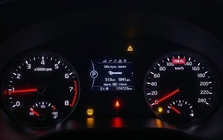 KIA Sportage IV рестайлинг, 2017 год, 1 680 000 рублей, 13 фотография