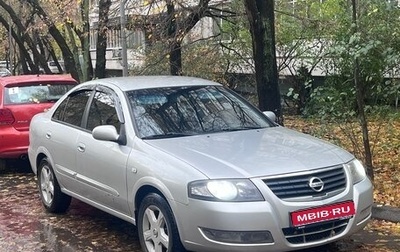 Nissan Almera Classic, 2011 год, 460 000 рублей, 1 фотография