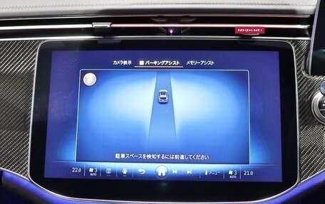 Mercedes-Benz E-Класс AMG, 2025 год, 12 000 000 рублей, 18 фотография