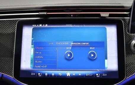 Mercedes-Benz E-Класс AMG, 2025 год, 12 000 000 рублей, 21 фотография