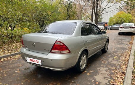 Nissan Almera Classic, 2011 год, 460 000 рублей, 8 фотография