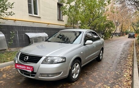 Nissan Almera Classic, 2011 год, 460 000 рублей, 7 фотография