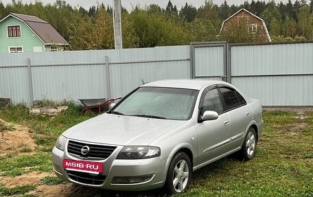 Nissan Almera Classic, 2011 год, 460 000 рублей, 9 фотография