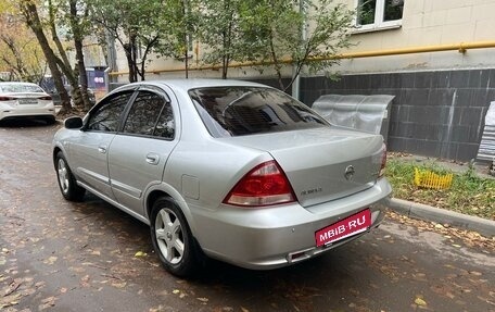 Nissan Almera Classic, 2011 год, 460 000 рублей, 6 фотография