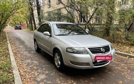 Nissan Almera Classic, 2011 год, 460 000 рублей, 5 фотография