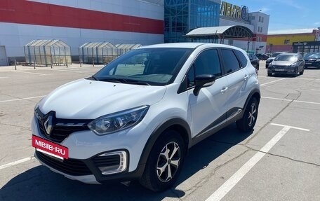 Renault Kaptur I рестайлинг, 2020 год, 1 500 000 рублей, 4 фотография