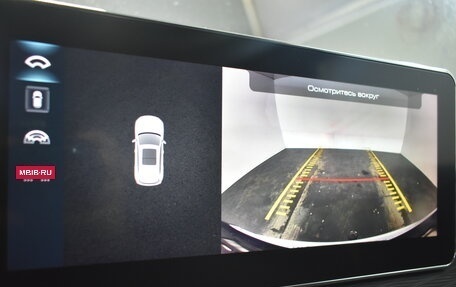 Haval Jolion, 2021 год, 1 479 000 рублей, 10 фотография