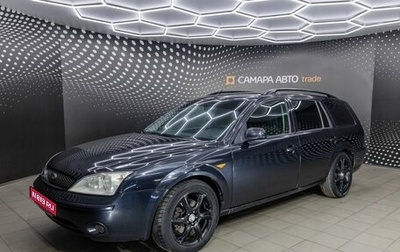 Ford Mondeo III, 2001 год, 179 000 рублей, 1 фотография