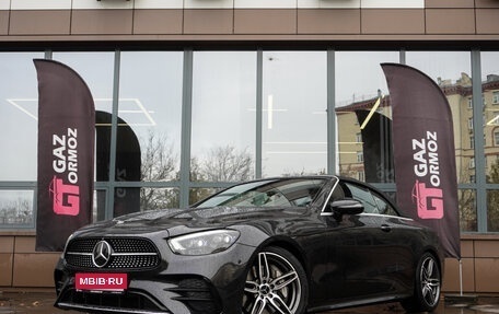 Mercedes-Benz E-Класс, 2021 год, 5 199 000 рублей, 1 фотография
