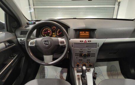 Opel Astra H, 2012 год, 499 000 рублей, 9 фотография