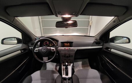 Opel Astra H, 2012 год, 499 000 рублей, 10 фотография