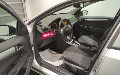 Opel Astra H, 2012 год, 499 000 рублей, 7 фотография